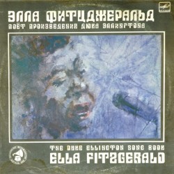 Пластинка Ella Fitzgerald Элла Фитцджеральд поет произведения Дюка Эллингтона